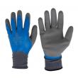 RECA Flexlite Aqua rukavice